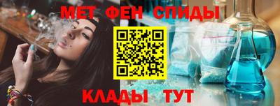 кристаллы Гусиноозёрск