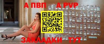 гидропоника Гусь-Хрустальный