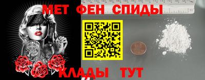 кристаллы Гусиноозёрск