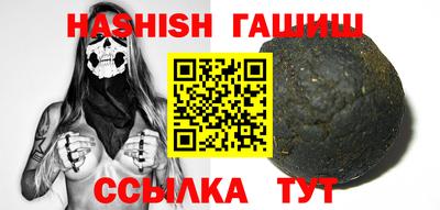 гидропоника Гусь-Хрустальный
