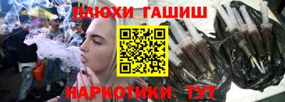 гидропоника Гусь-Хрустальный