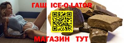 гидропоника Гусь-Хрустальный