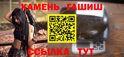 гидропоника Гусь-Хрустальный