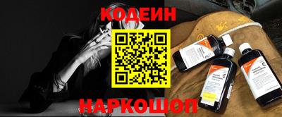 гидропоника Гусь-Хрустальный