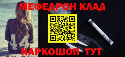 гидропоника Гусь-Хрустальный