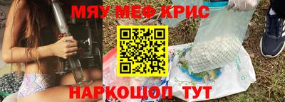 героин Гусев