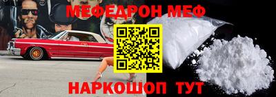 героин Гусев