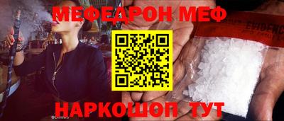 гидропоника Гусь-Хрустальный