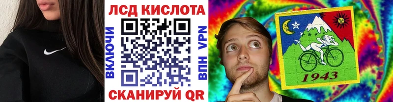 цены наркотик  Армавир  Марки 25I-NBOMe 1,5мг 