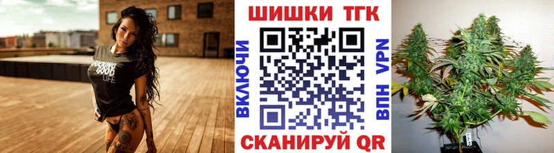 Канабис MAZAR Армавир