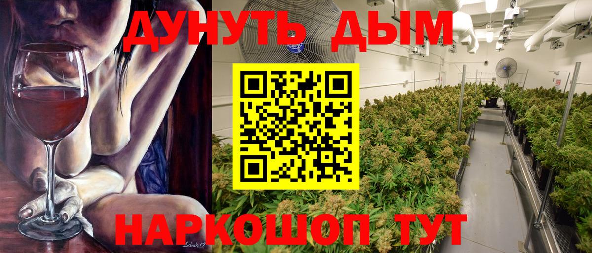 Бошки марихуана марихуана  Конопля White Widow  Бошки Шишки гибрид  Армавир  Шишки марихуана индика 